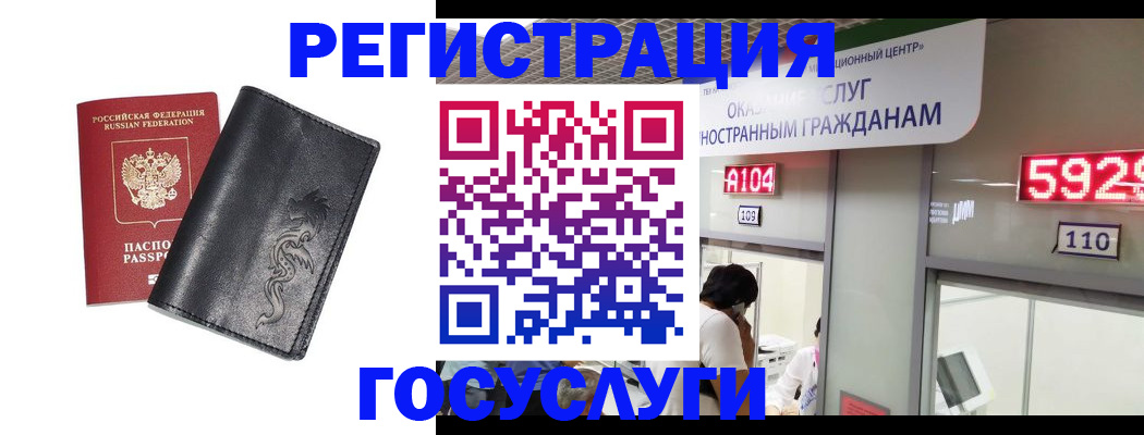 форма 3 в Канске